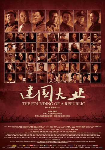 纽卡斯尔大学学位证电子图